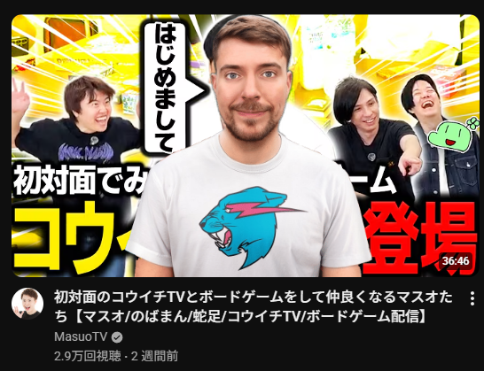 葱檸檬Racing/셀리카를 사랑하는 사람/一応youtuber tweet media