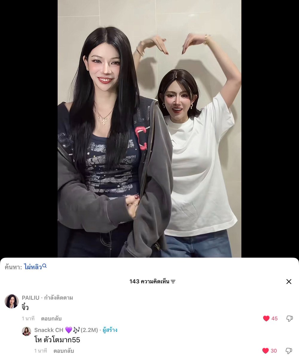 NackLiu (Official Fan) tweet media