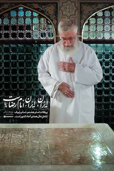 Atalebiii222's tweet photo. بچه ی محله ی امام رضاییم
قربون صحن و سرای شماییم
به تو از دور سلام

#ایران_امام_رضا 
#از_تهران_سلام https://t.co/huaGnCrkKF
