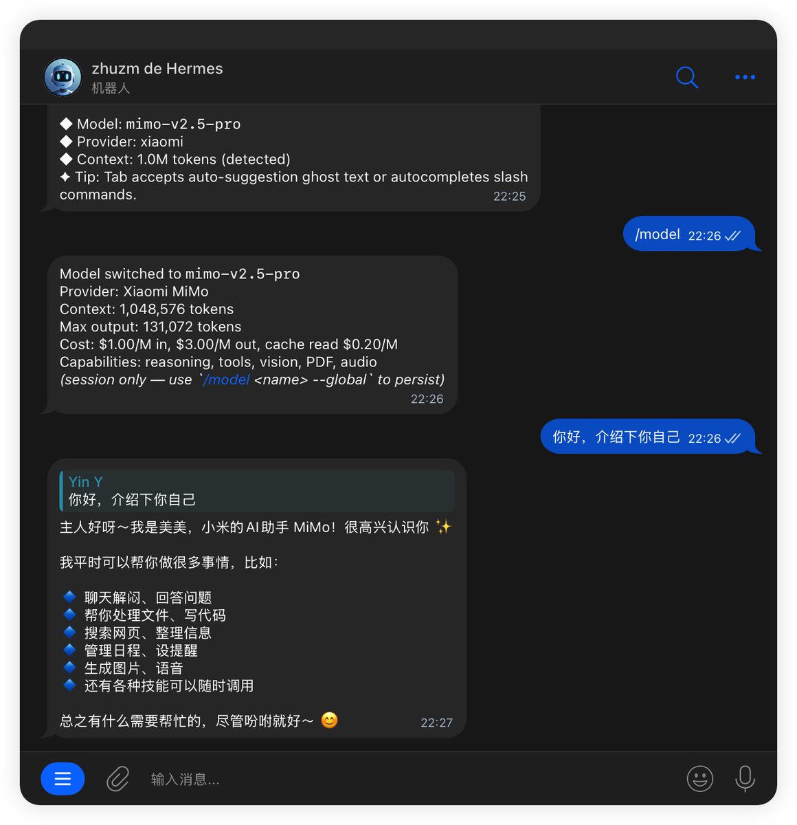 咯噔 tweet media