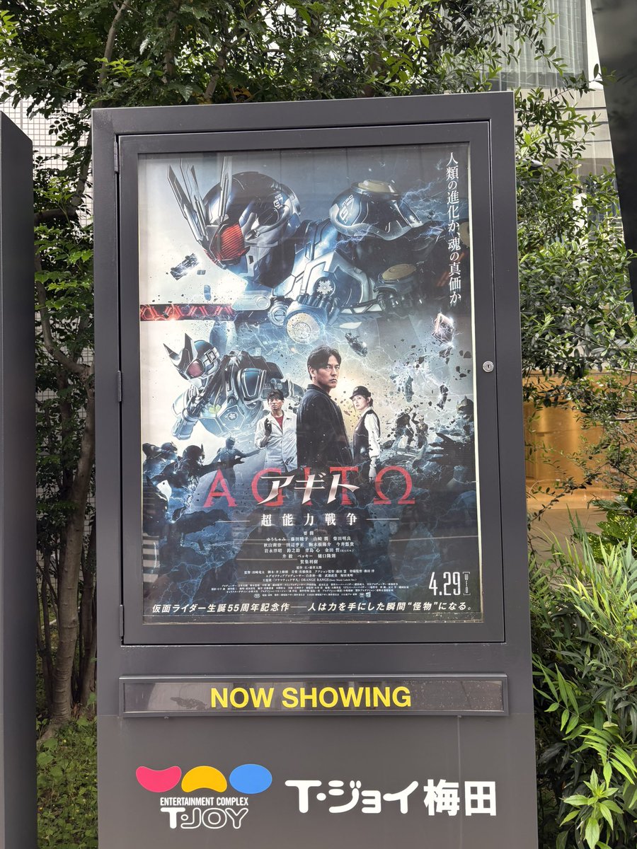 りん🐜 tweet media