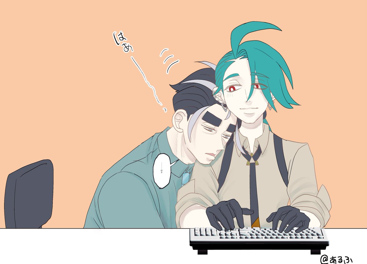 あるふ🪅५✍️ tweet media