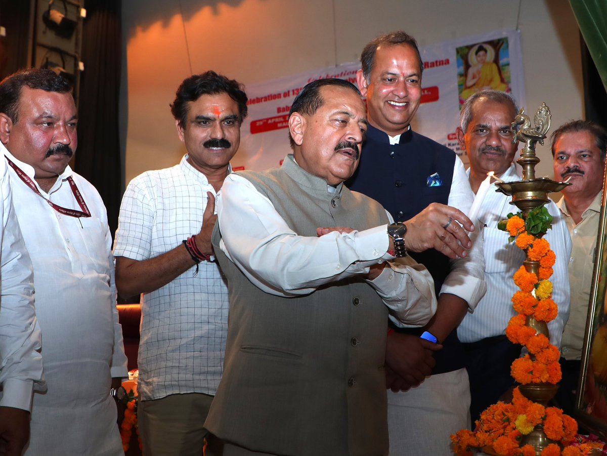Dr Jitendra Singh tweet media