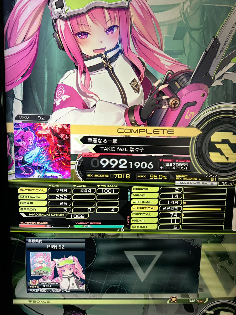 ぷりん tweet media