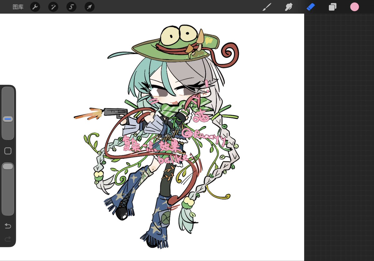 rayl001323's tweet image. Yeppy
#Commission #artmoots #artist #drawwing #procreate