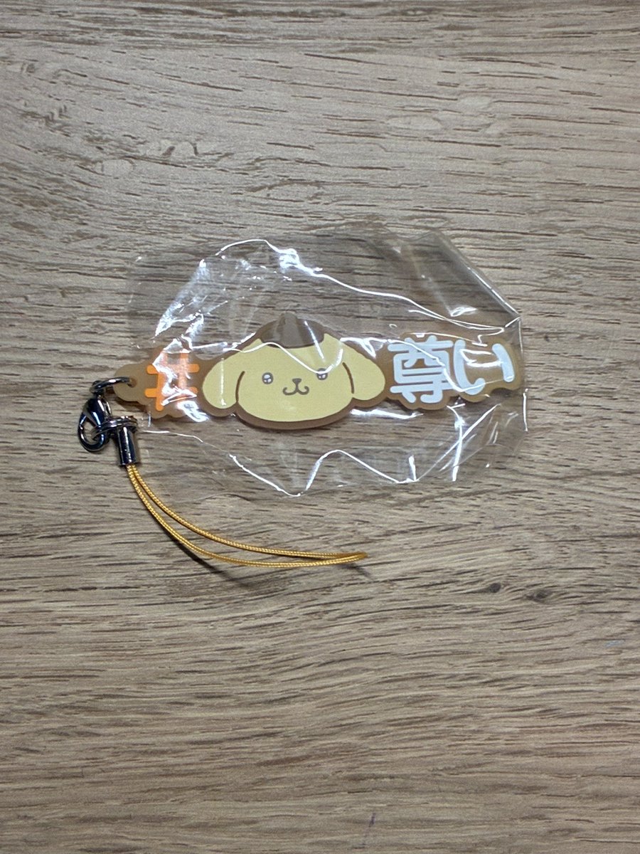 飛鳥 tweet media