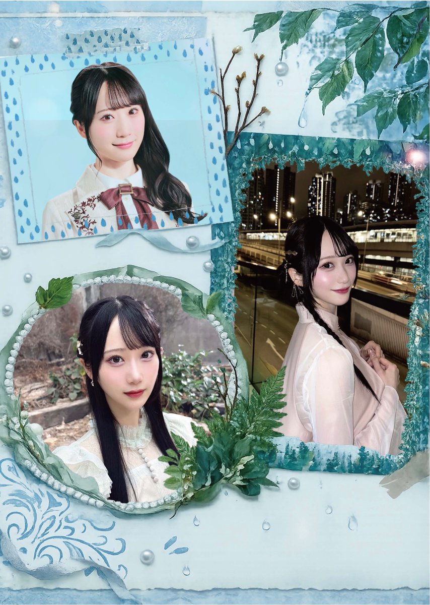 Rain Tree tweet media