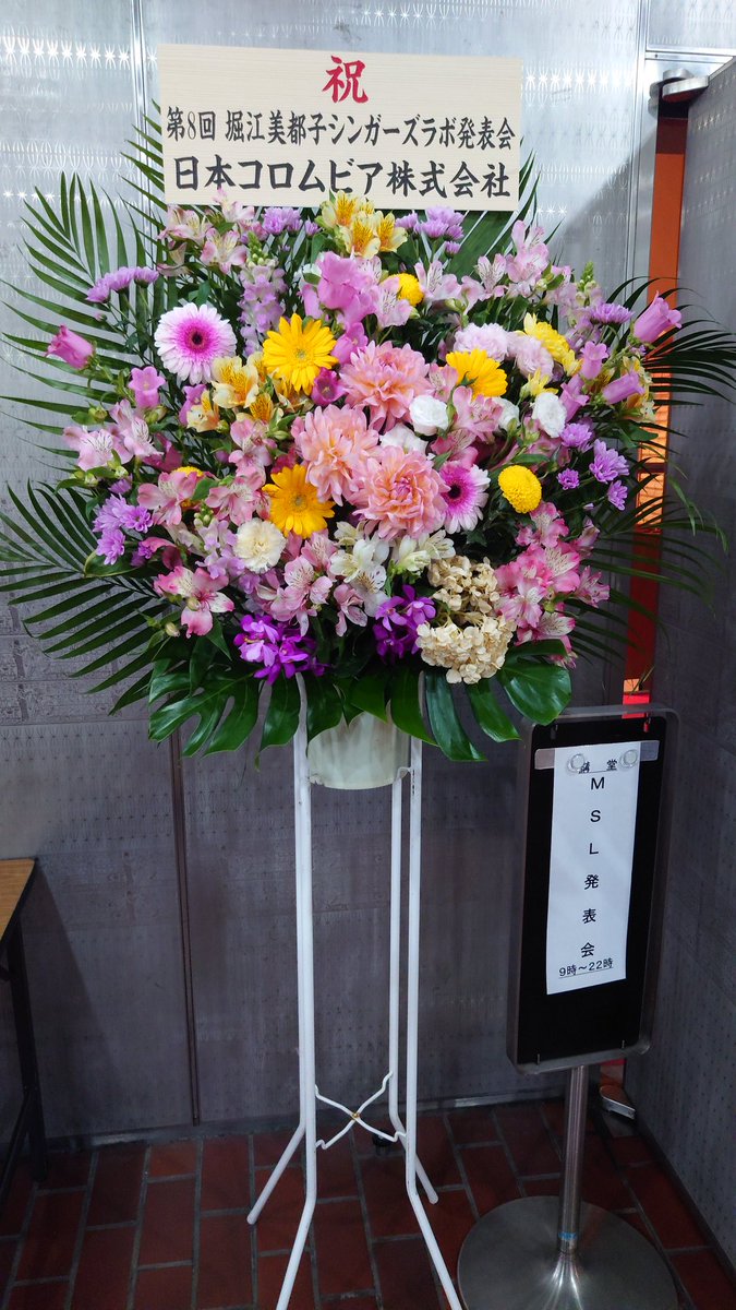 五十嵐智(いかちょー) tweet media