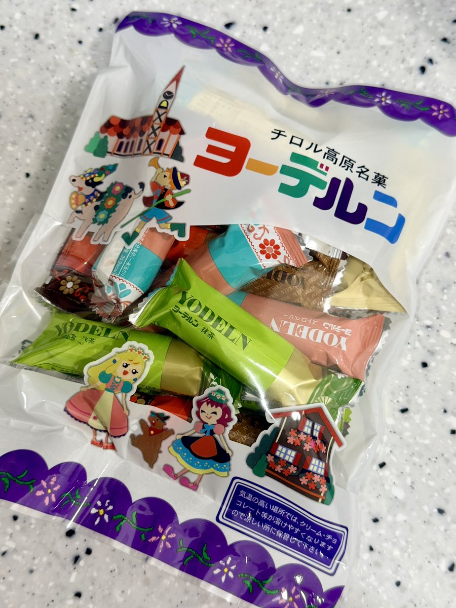 りく૮ ･ ·̫ ･ ა🍮 tweet media