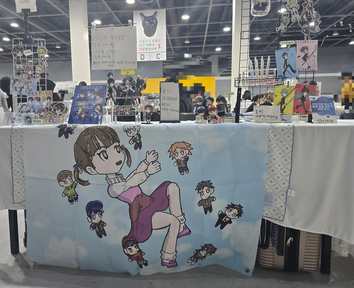 (코미버스/A11)란가 ランガ tweet media