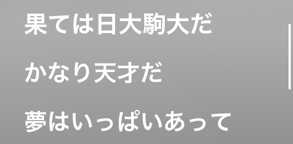 つくえ浪 tweet media