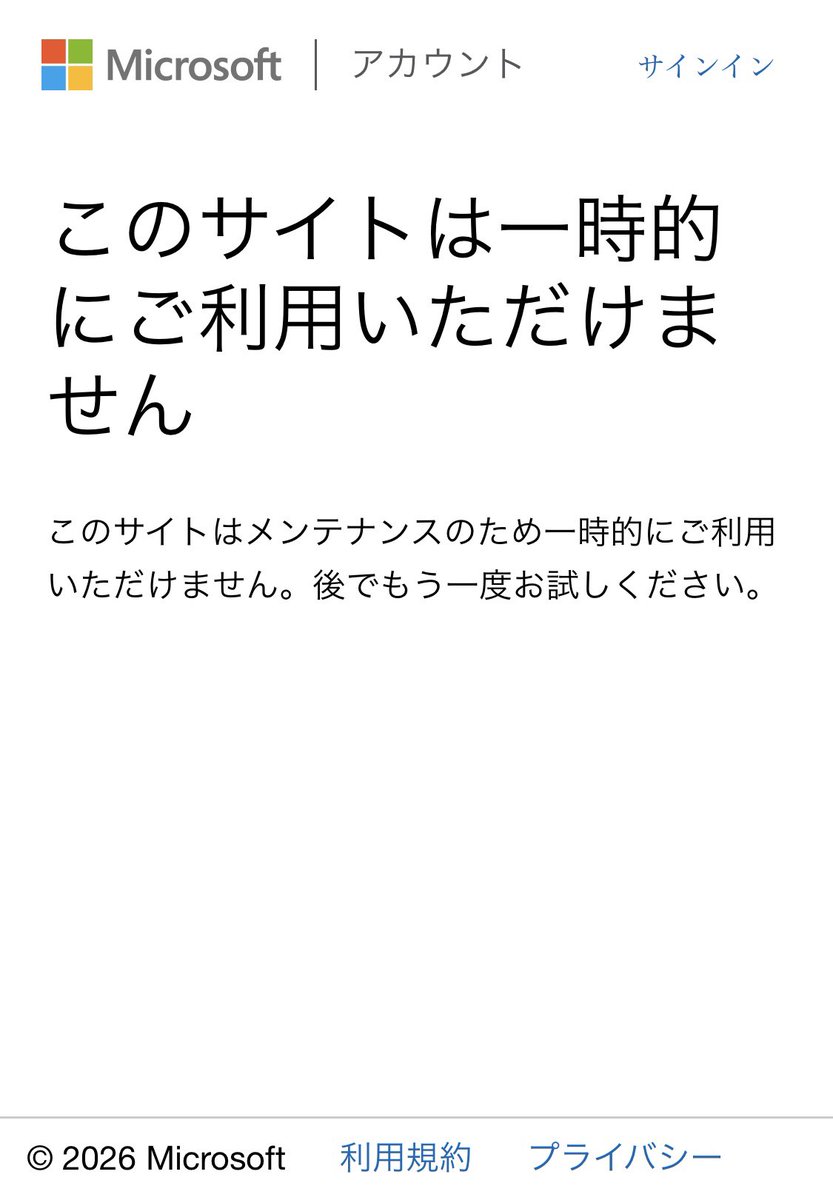 luuucemii's tweet photo. ナンデヤネーーーーーン😭
4年ぶりのマイクラが…😭 https://t.co/fQLXTUbier