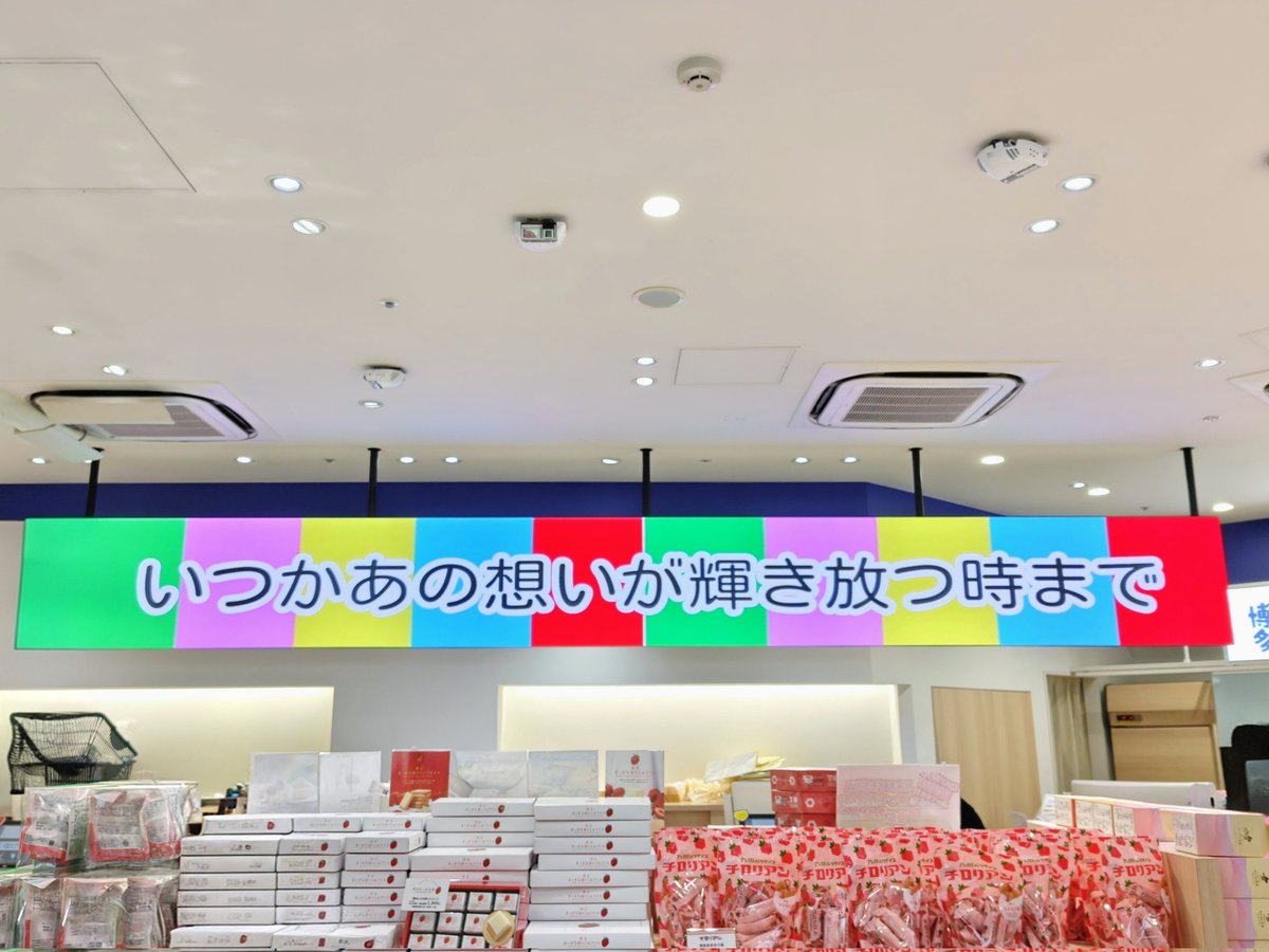 もん tweet media