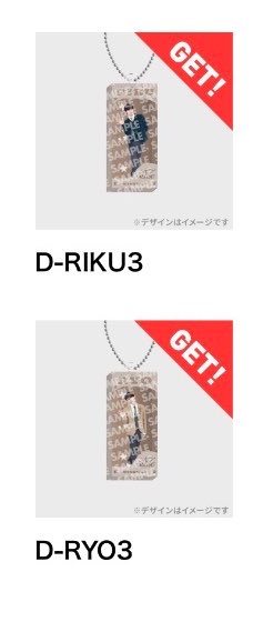 満足ばー tweet media