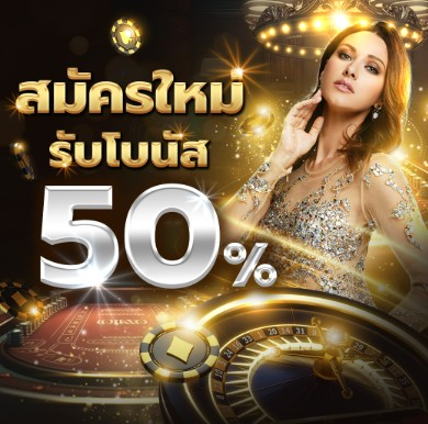 kritsadako15656's tweet photo. #Maxwin168 ยูสใหม่แตกชัวร์💯
สมัครใหม่ 🚀ลุ้นรับกงล้อฟรี
➖➖➖➖➖➖➖
☑️ฝากแรกรับโบนัส 50%
เทิร์น x5 เท่า ถอนได้ทันที! 

ทางเข้า 👉 https://t.co/g83oQ4lrWO https://t.co/5nKK5O3h94