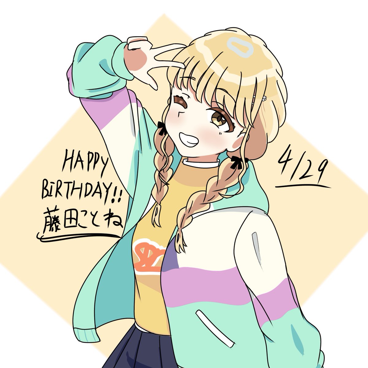 そ〜ぴ〜@暇人 GSF03寄稿 tweet media