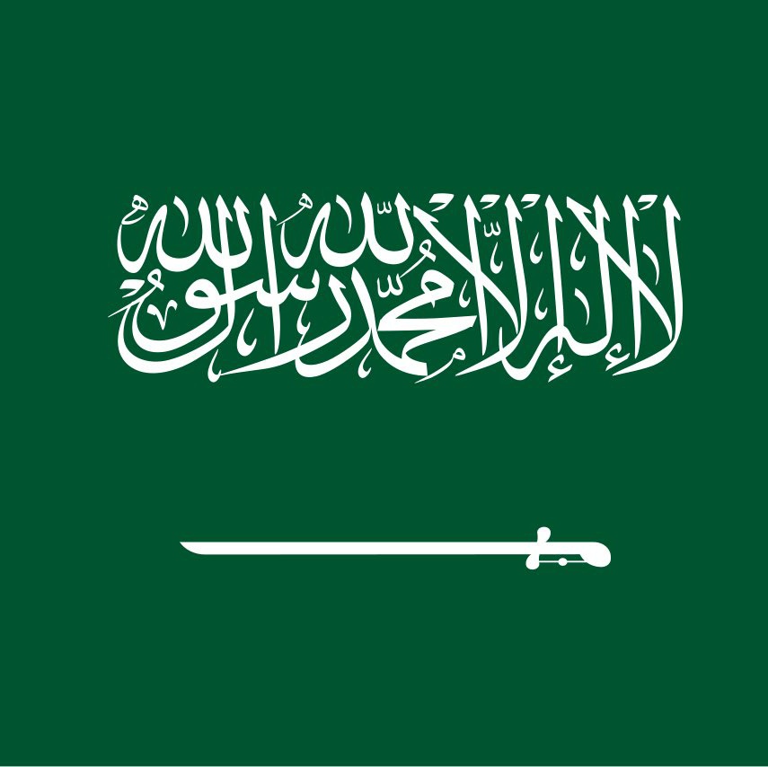 R_rty45's tweet photo. الامارات ضغطت على باكستان في موقف سياسي معين، لكن باكستان رفضت، فتحركت الامارات وقالت سددوا القرض فورا، ضناً من الامارات، بأنها ستحرج باكستان 

لكن باكستان طلبت مت المملكة العربية السعودية التدخل والسداد، والمملكة لبت النداء وسددت القرض كامل 3.5 مليار

شكرا للمملكة ♥♥♥ https://t.co/5X7sFUkK9d