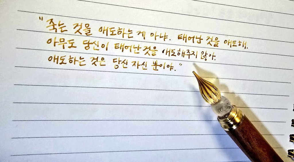 루 る tweet media