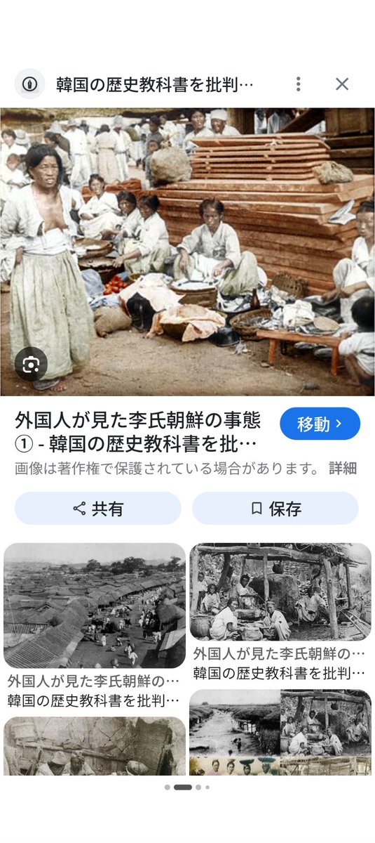 かわたん tweet media