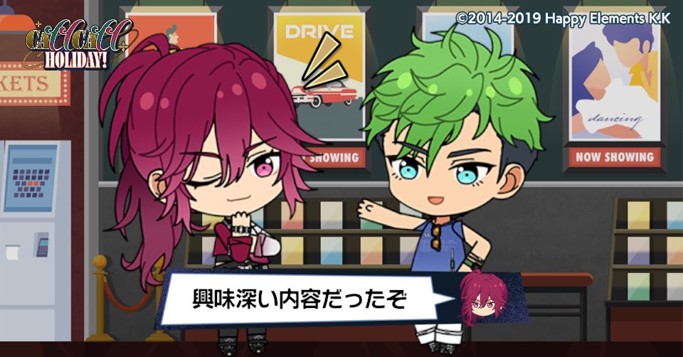 ジュイスと休日密着Vlogを撮影したよ♪

#あんスタ11周年
