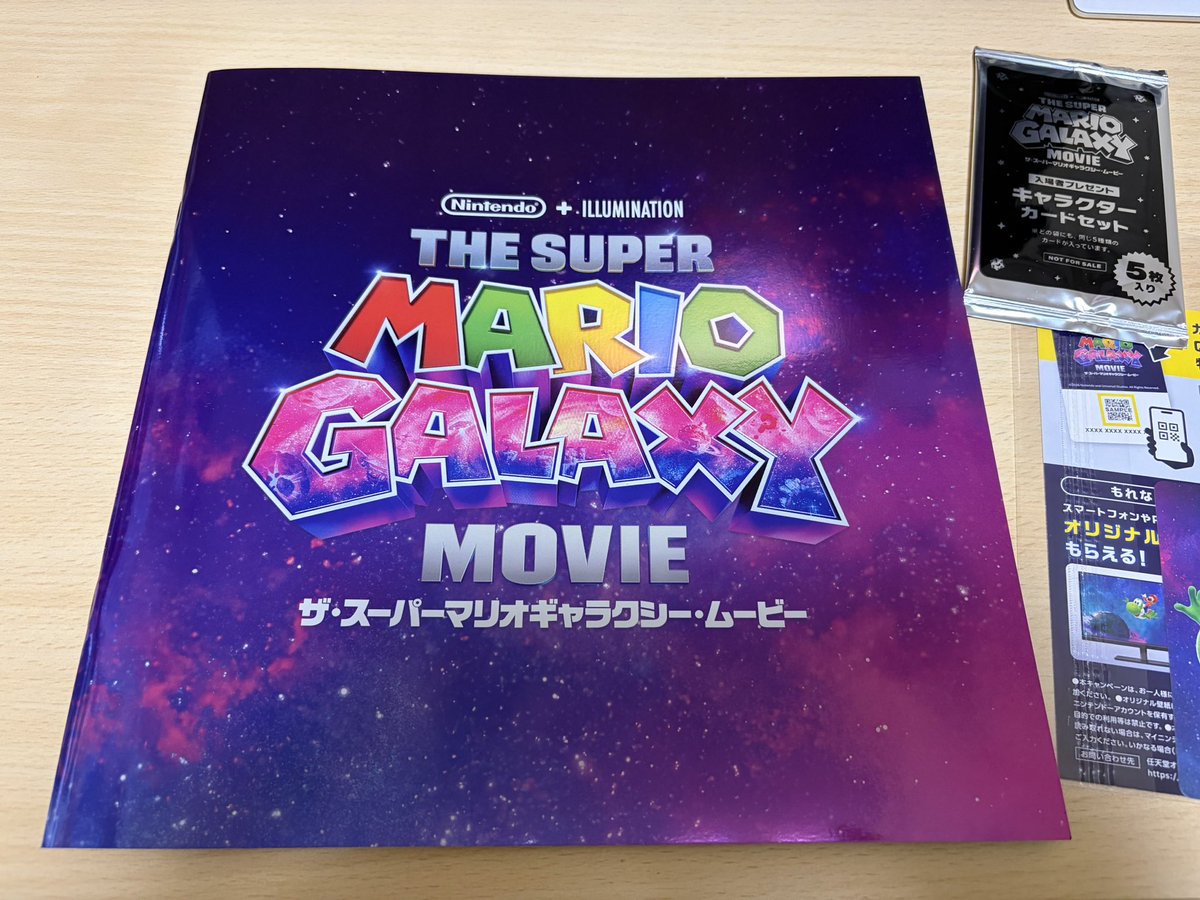 121SR's tweet photo. みてきた https://t.co/KHbE7bmoDR