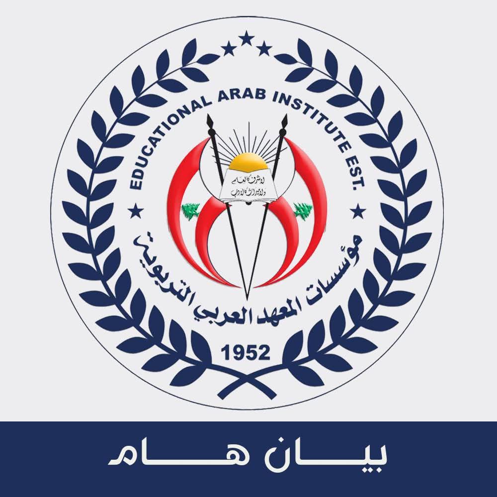 Tatcher\\ (تاتشر\\(أُم ريان tweet media