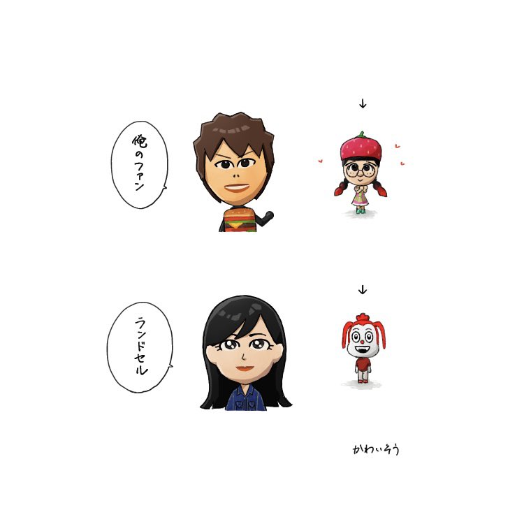 なべと tweet media