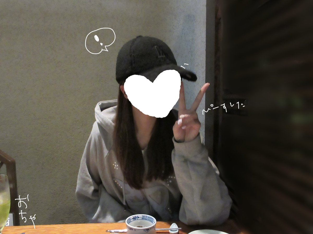 春茶 tweet media