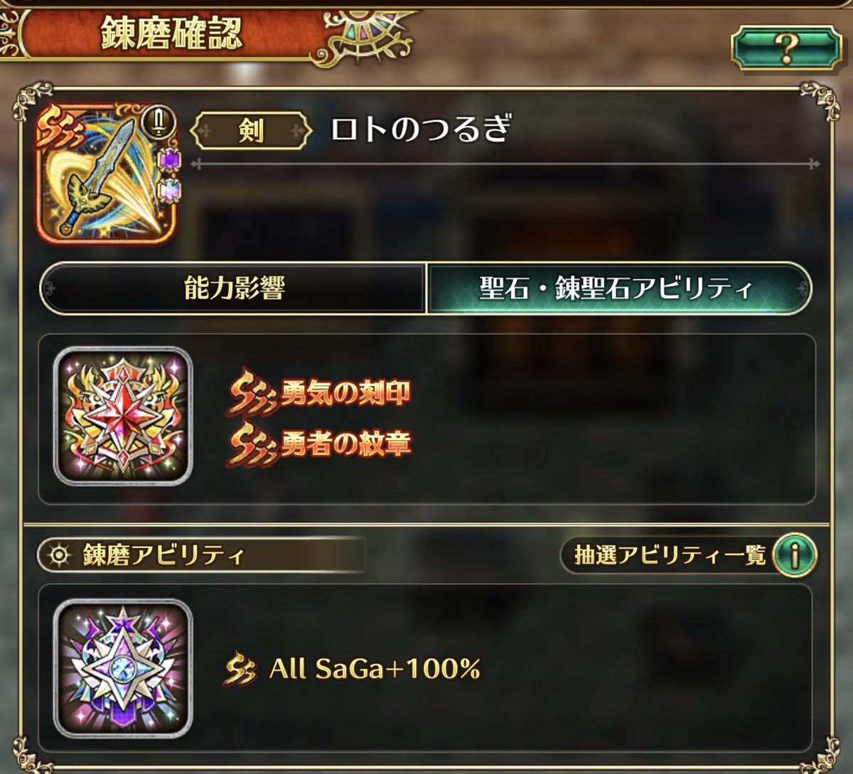 うゆ tweet media