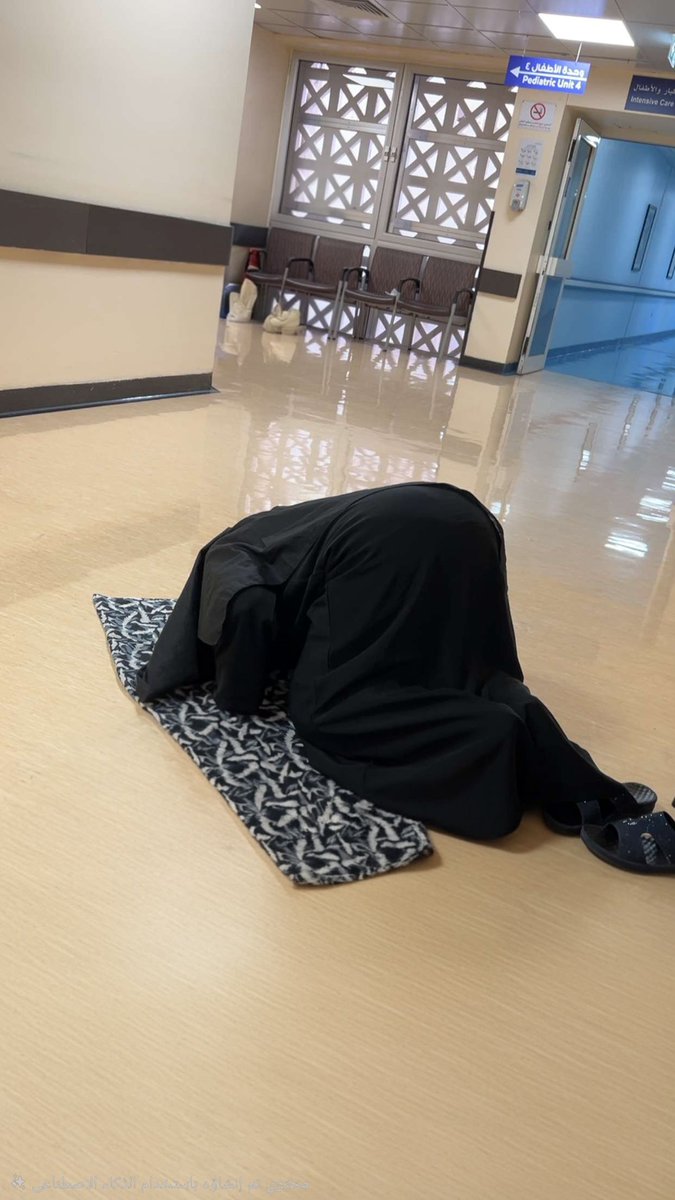 منى الكندي 🇦🇪 tweet media