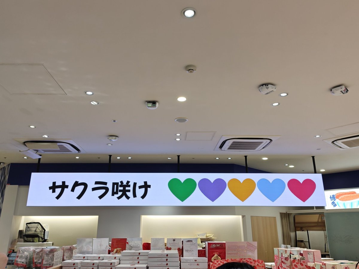 もん tweet media