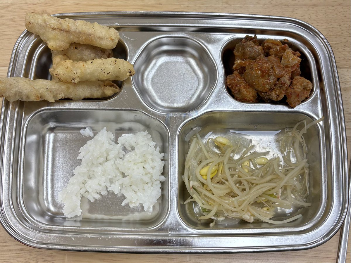 뽀 tweet media