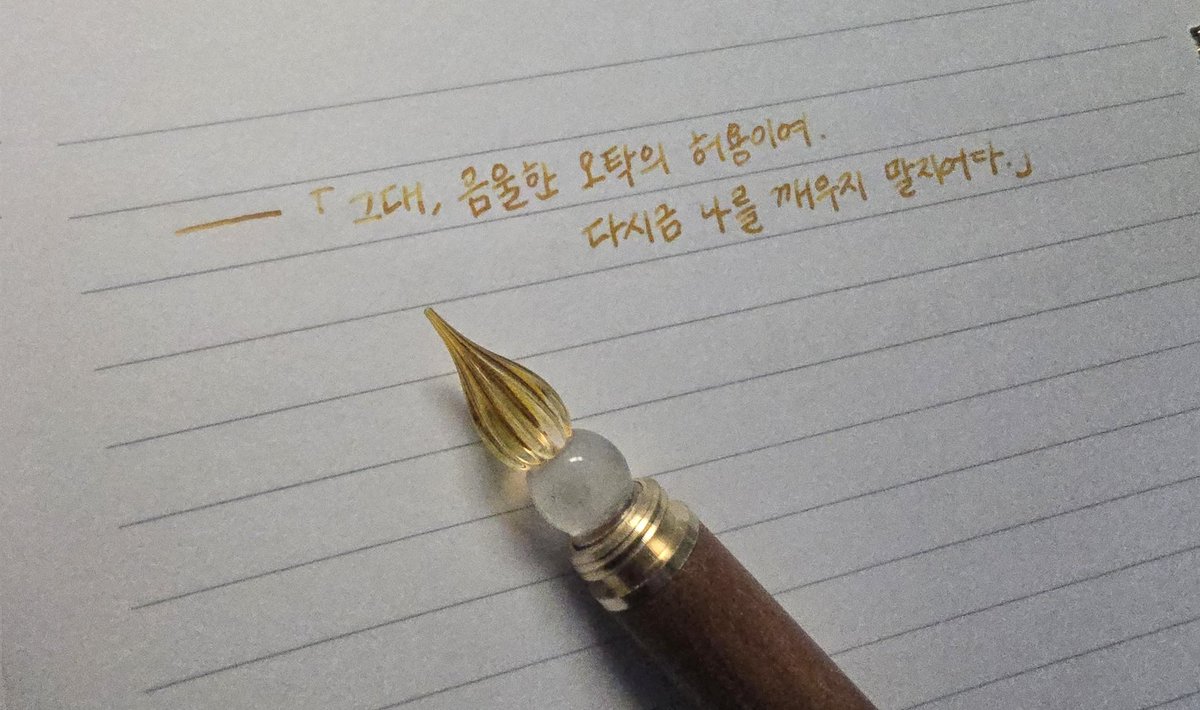 루 る tweet media