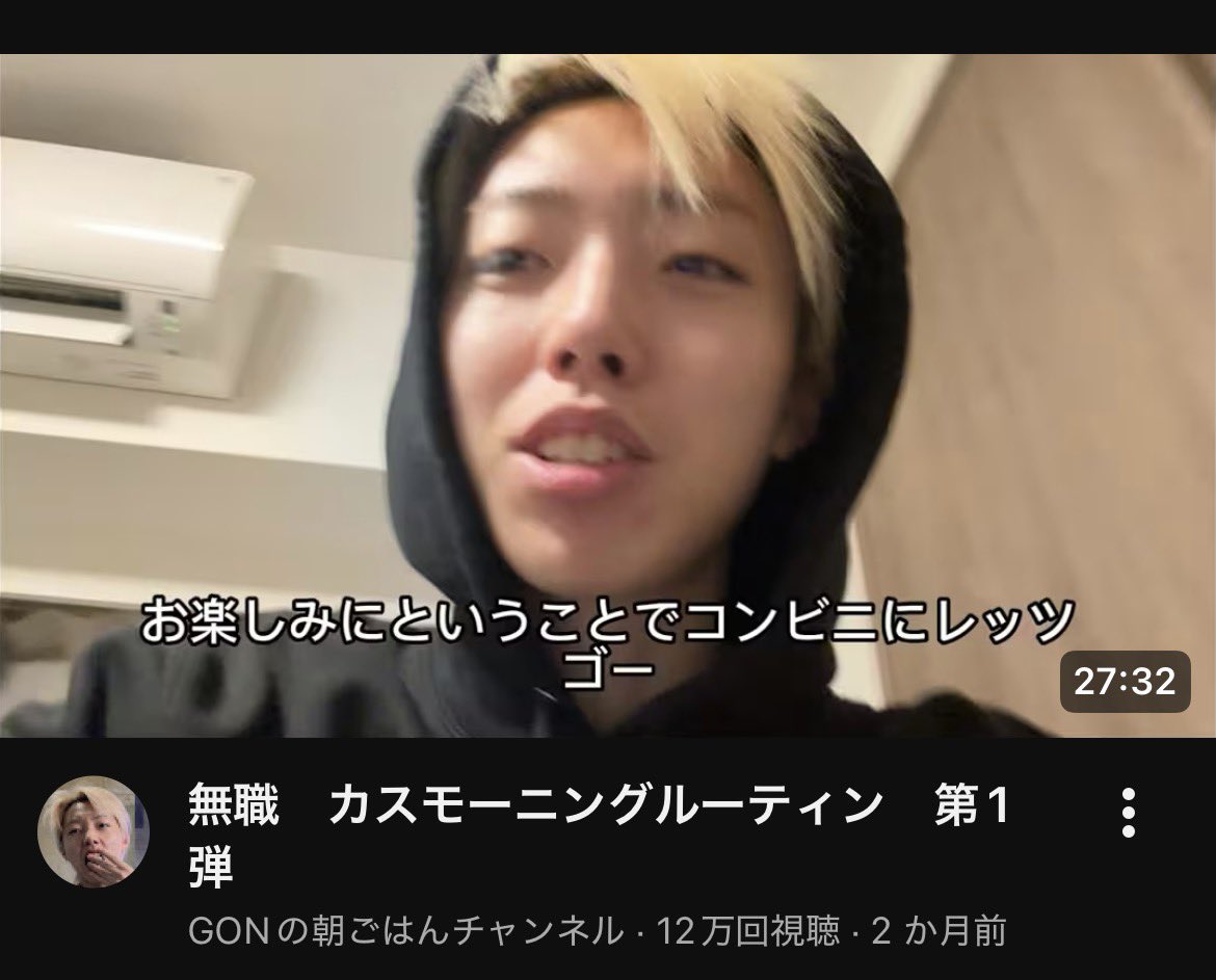 こよたん tweet media