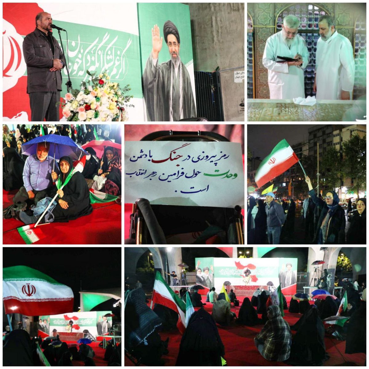 محسن منصوری tweet media
