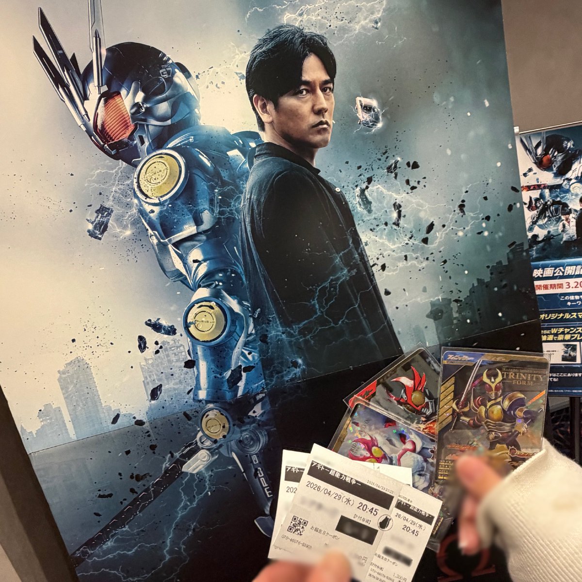 只野らいむ tweet media