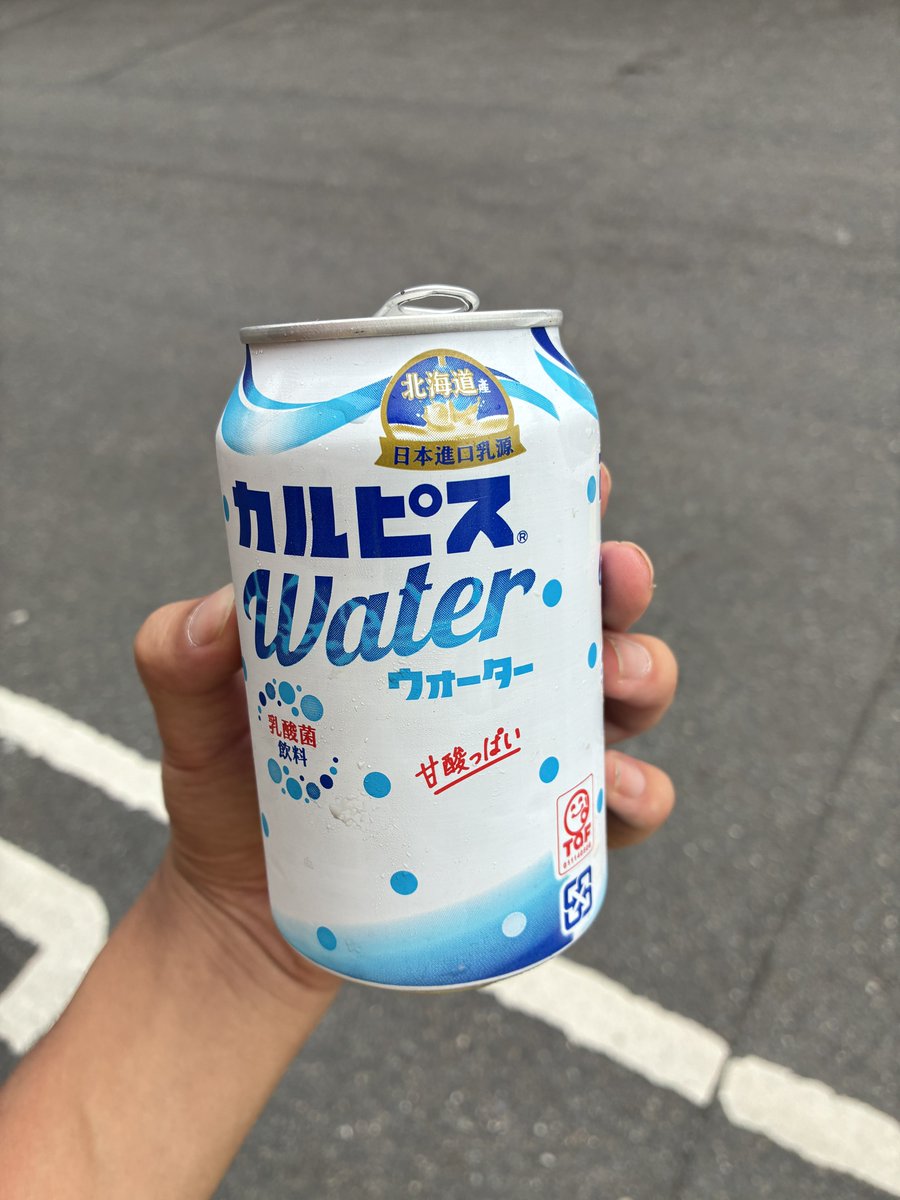 可爾必思ウォーター、ちょっと味違うの草