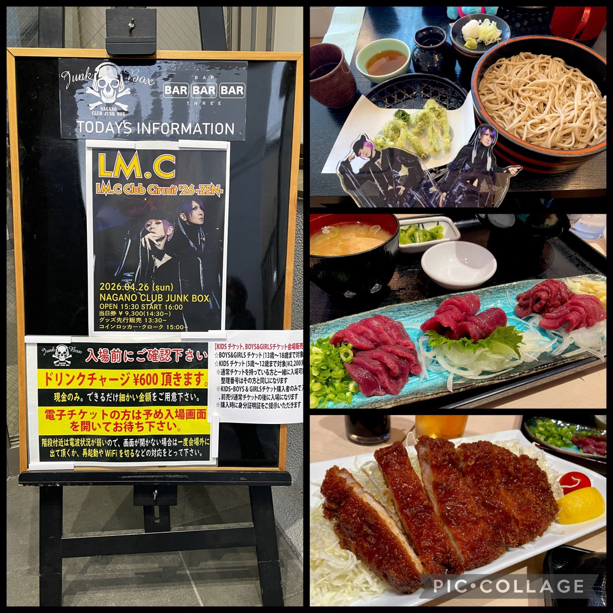ヒサガ tweet media