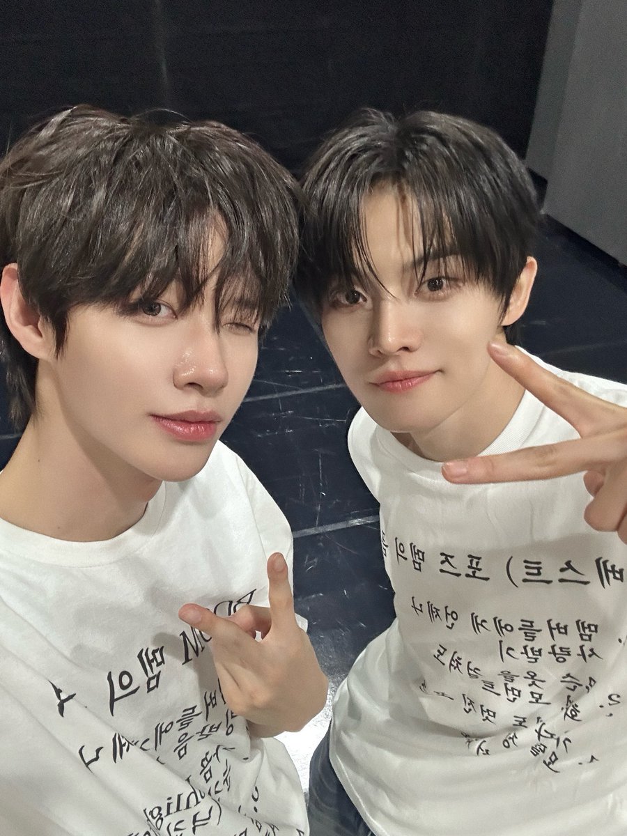 CLOSE YOUR EYES MEMBERS tweet media