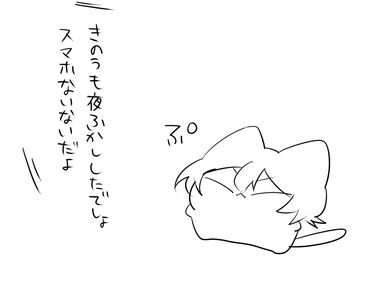さゆゆ (@sayuuu____000) / Posts / X