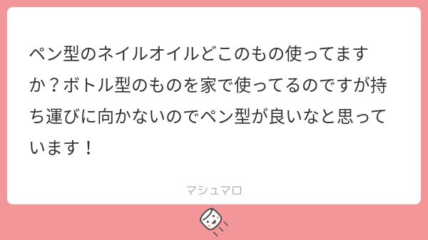 れ🩵 tweet media