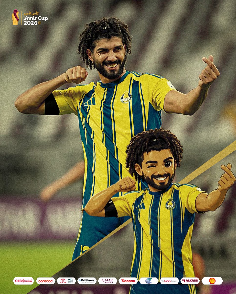 الاتحاد القطري لكرة القدم tweet media