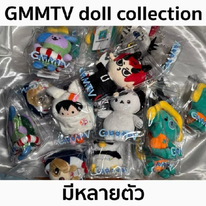 🐰Nu'par แนะนำแอฟส้ม {ตอบช้างานเยอะค่ะ} tweet media