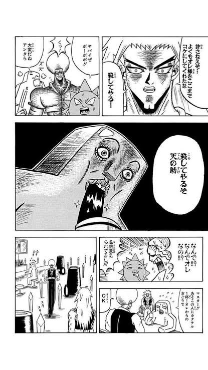 パンダまん¹⁹¹⁹ tweet media