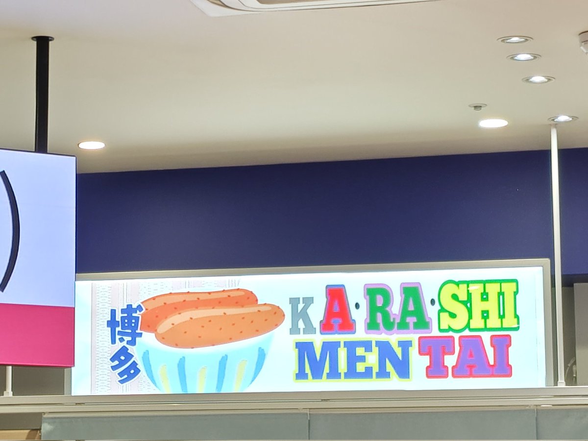 もん tweet media