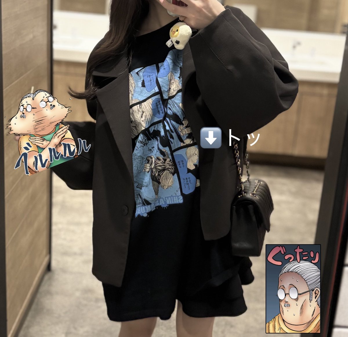 喪女 tweet media