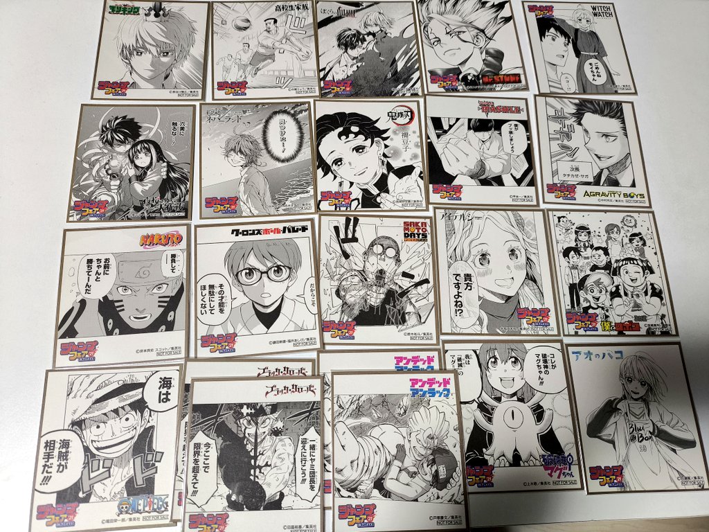 shon_0v0's tweet photo. ジャンプフェア アニメイト 色紙 SCF カード 特典 交換
譲）
画像1〜4

求）
2026ルリドラゴン、異種ルリドラゴン

👑はレアのため条件次第となります。
お声掛けお待ちしております https://t.co/5qEdkFF7p5