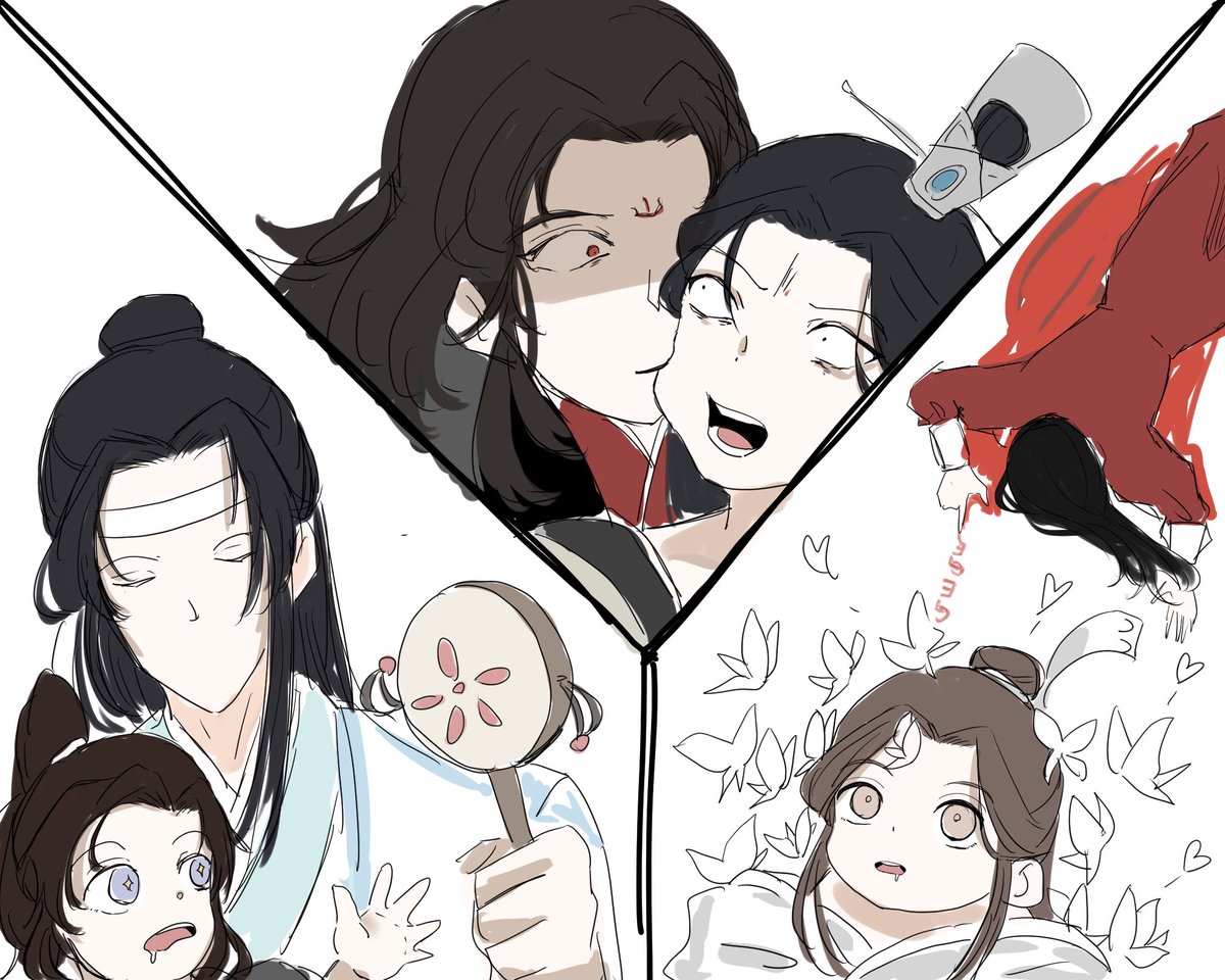 4545Lli's tweet image. #MXTX #tgcf #mdzs #svsss 
👶🍼過去絵