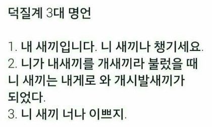 달무리🌱 tweet media