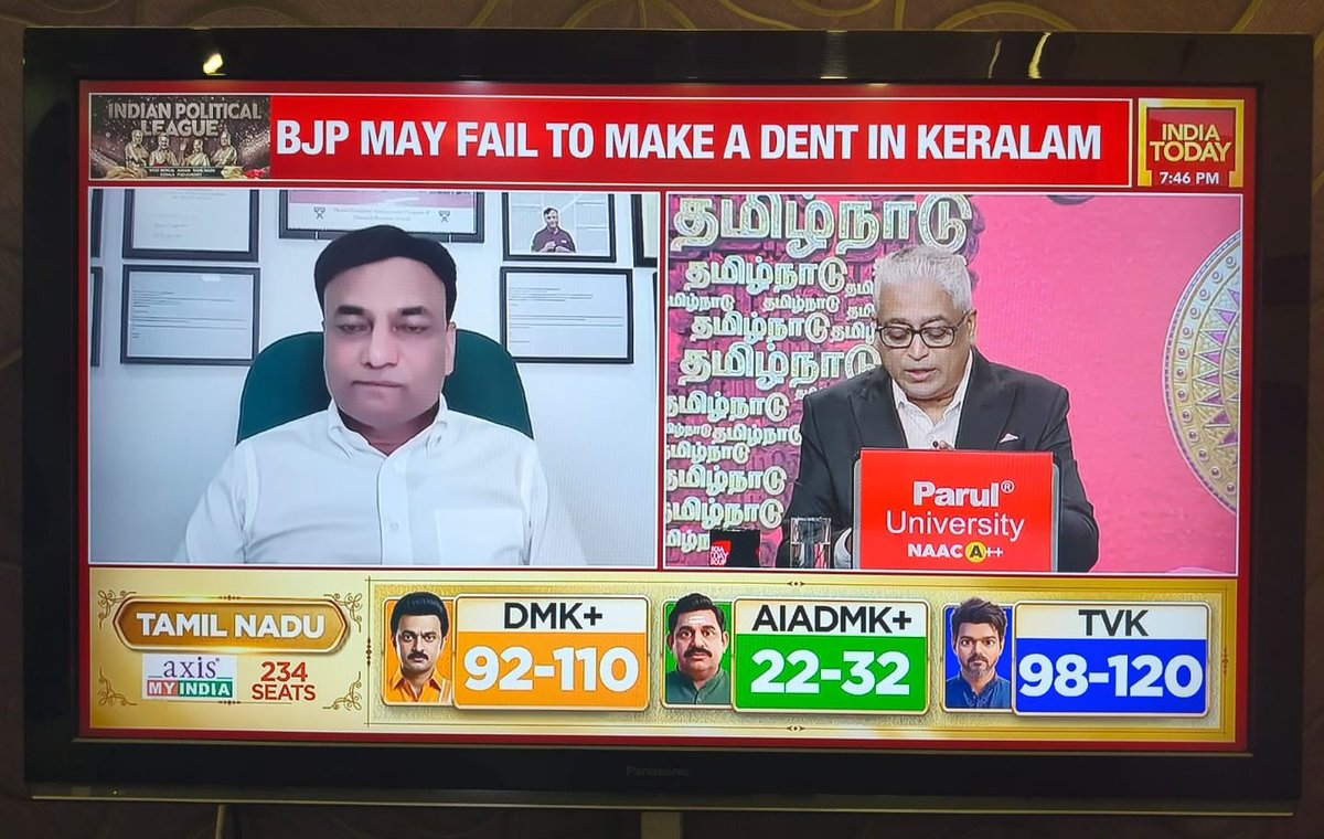 DarwinGeo84's tweet photo. ஆக்சிஸ்  மை இந்தியா  கருத்து கணிப்பின்படி தமிழ்நாடு சட்டமன்ற தேர்தல் முடிவு:-

த.வெ.க - 98-120

தி.மு.க - 92 -110

அ.தி.மு.க - 22 - 32 https://t.co/xYyzqxB4qm